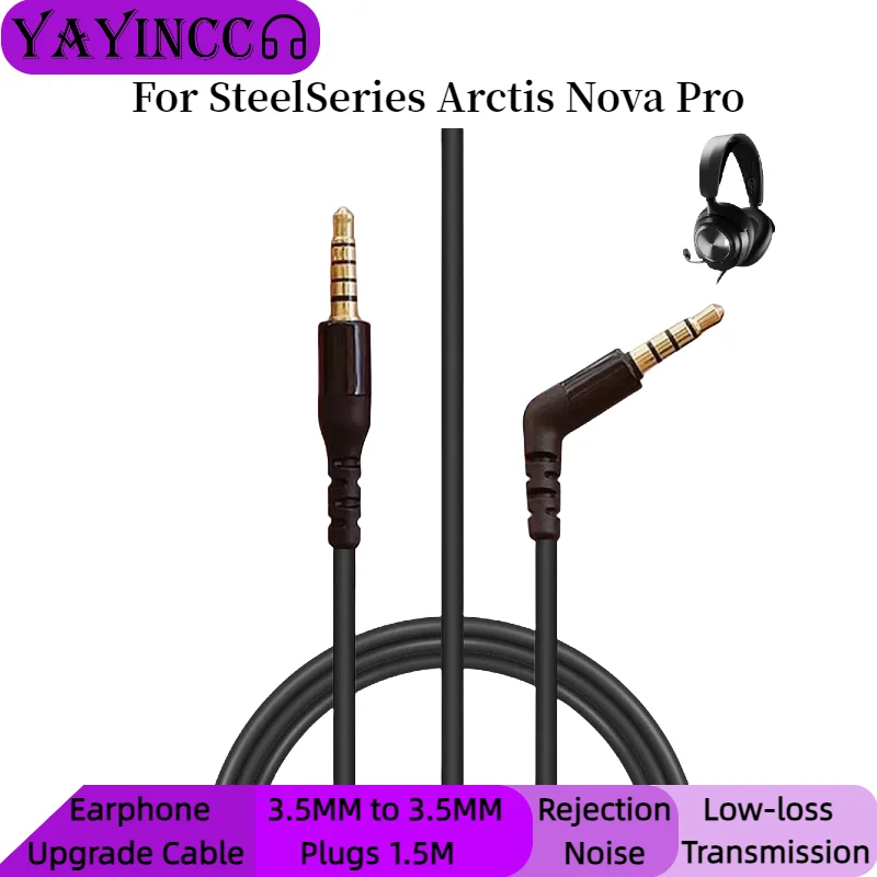 Cable Extension 3.5 - YAYINCC 3.5MM ~ 3.5MM 플러그 OFC